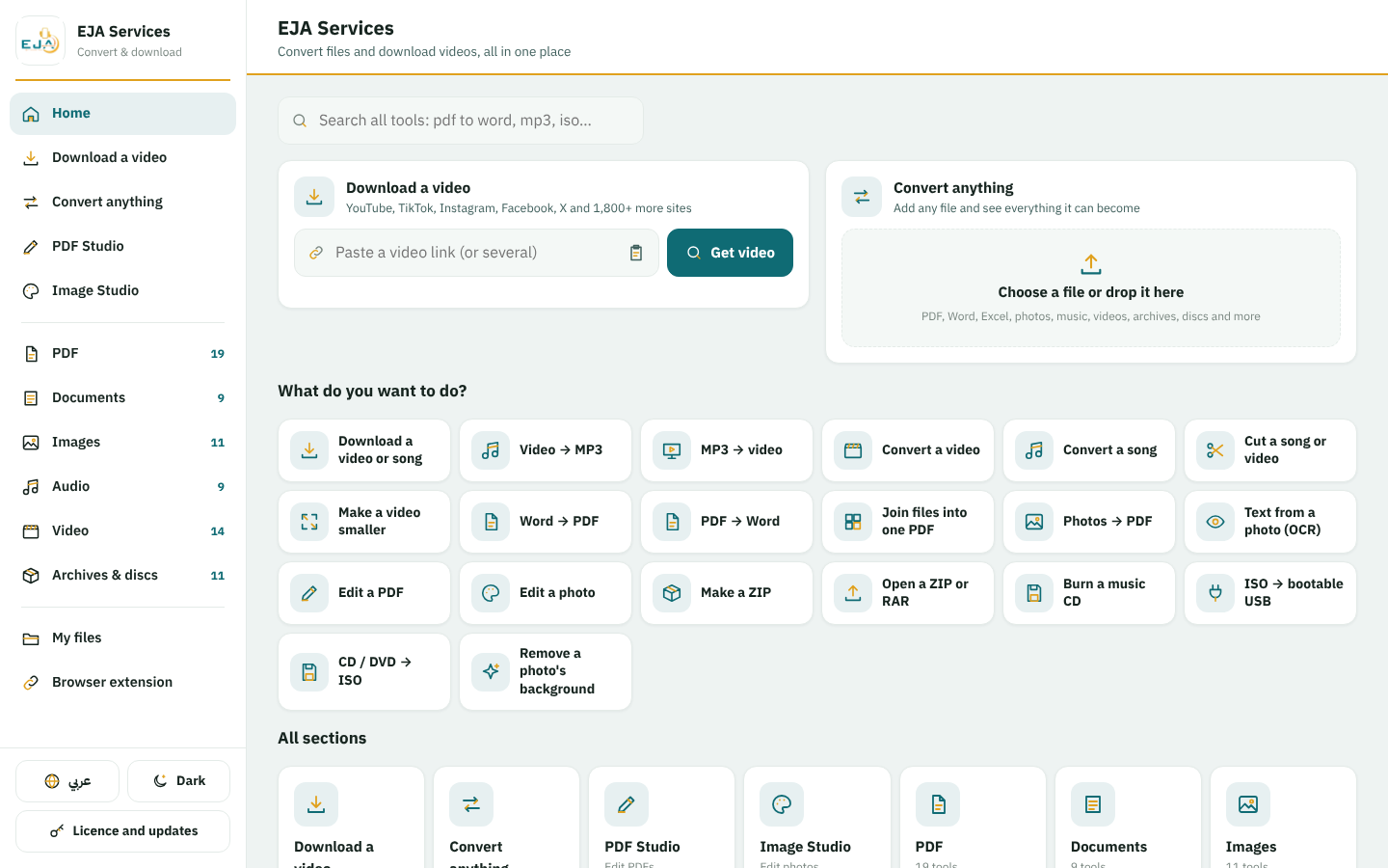 EJA Services on Windows
